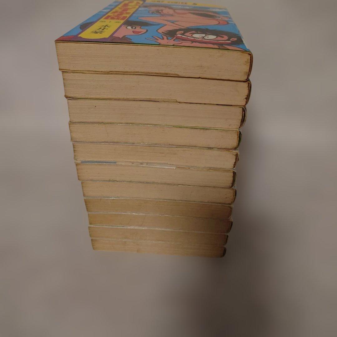 ハレンチ学園　永井豪　11冊