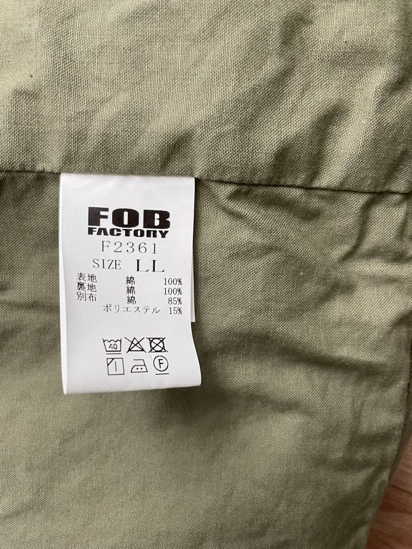 FOB FACTORY モールスキン ライディングジャケット