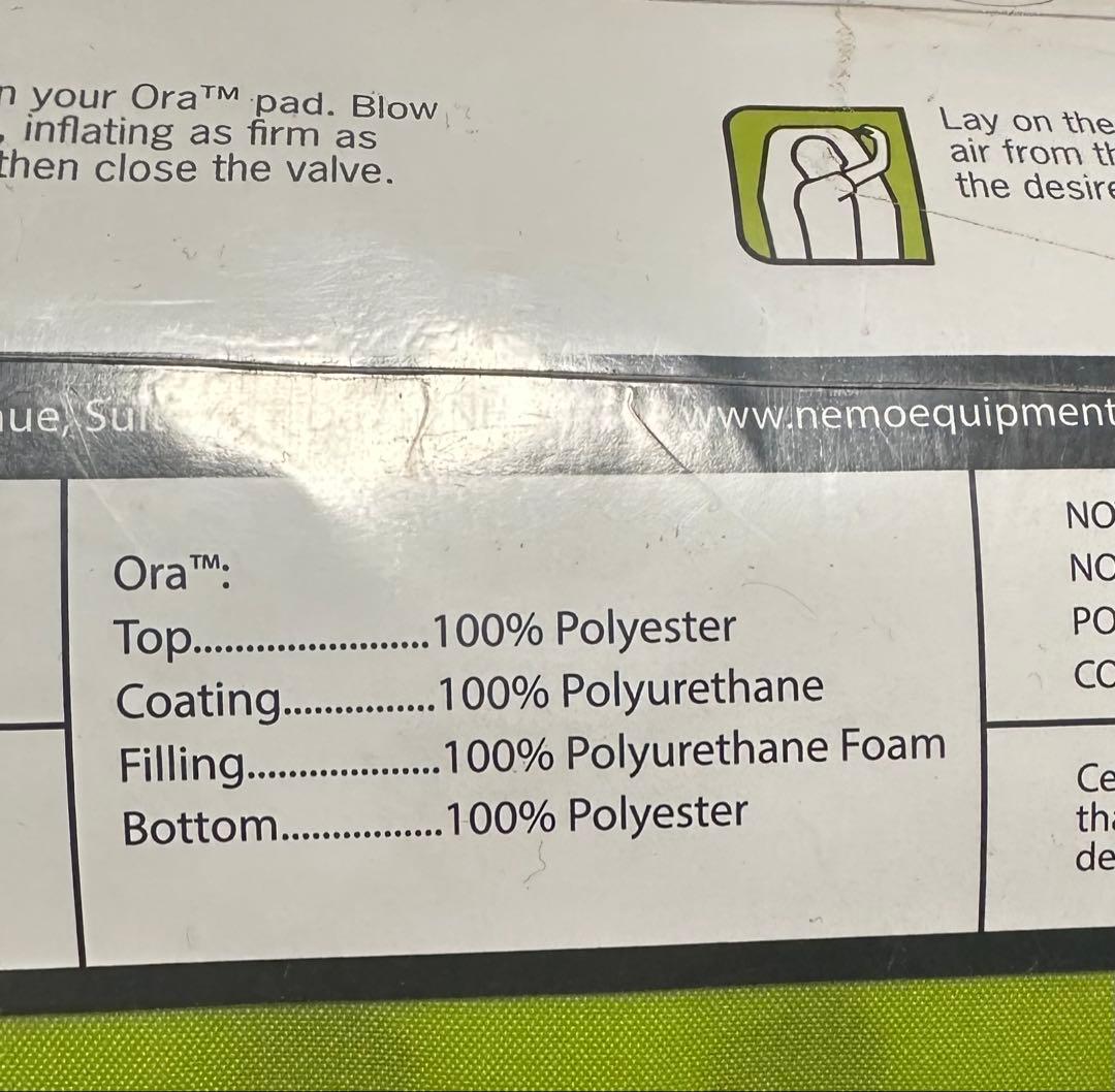 NEMO ORA 未使用品