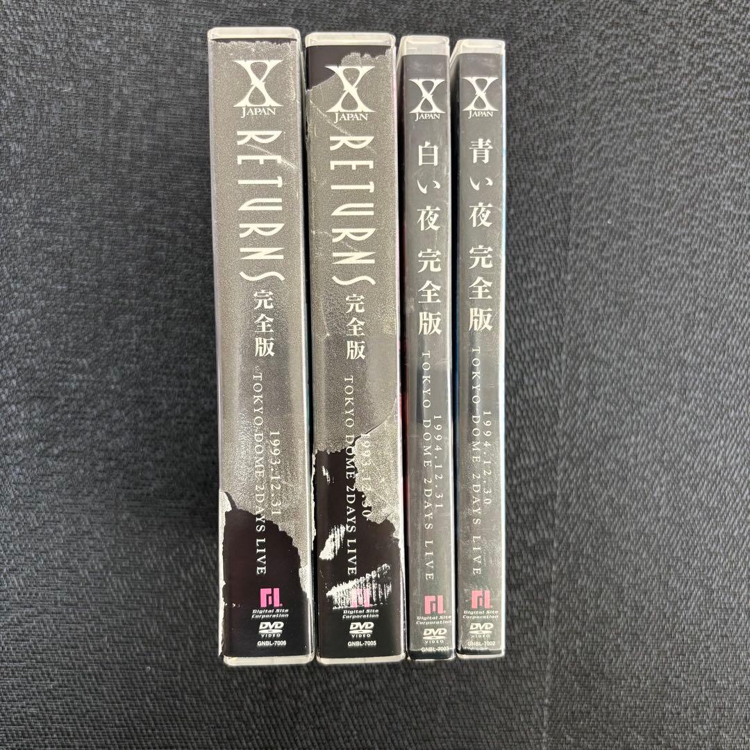X JAPAN CD 青い夜 白い夜 完全版 DVD コレクション　7808