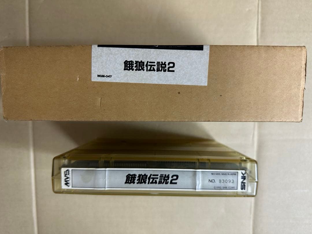 SNKMVS餓狼伝説2カセットです。