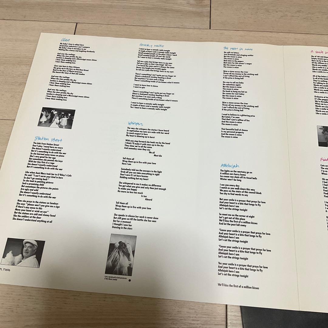 フェアグランドアトラクション　UKオリジナル盤レコード