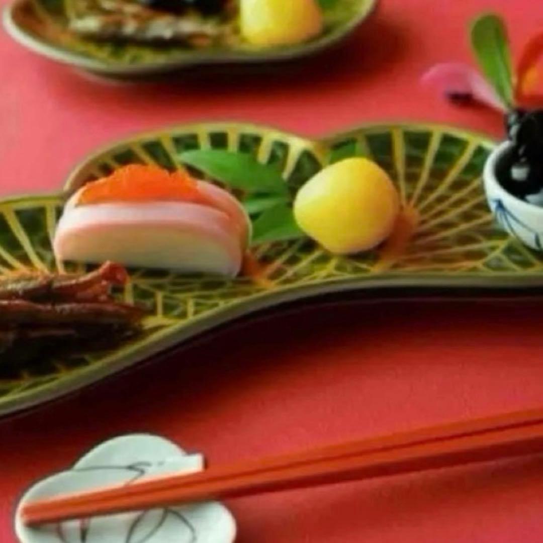 【新品】【大人気】有田焼幸楽窯 錦茶緑金松葉形前菜皿3枚セット　縁起物