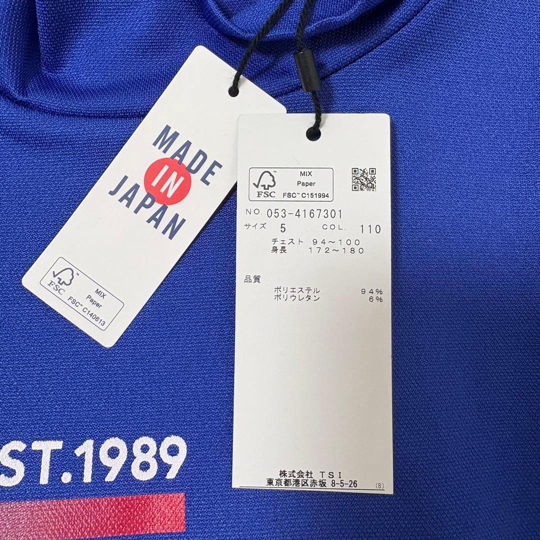 【新品】パーリーゲイツ　半袖モックネックシャツ　PGPRO ブルー　Lサイズ