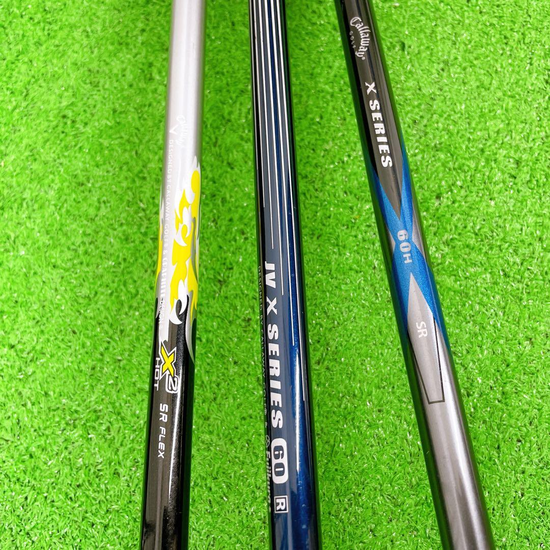 レフティ　キャロウェイ　マグレガー　メンズ　ゴルフセット　新品多数！　左打ち