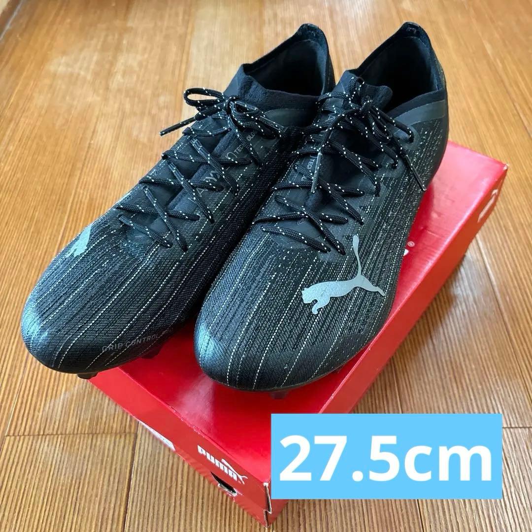 新品・未使用！PUMA スパイク ウルトラ1.1 HG 27.5cm