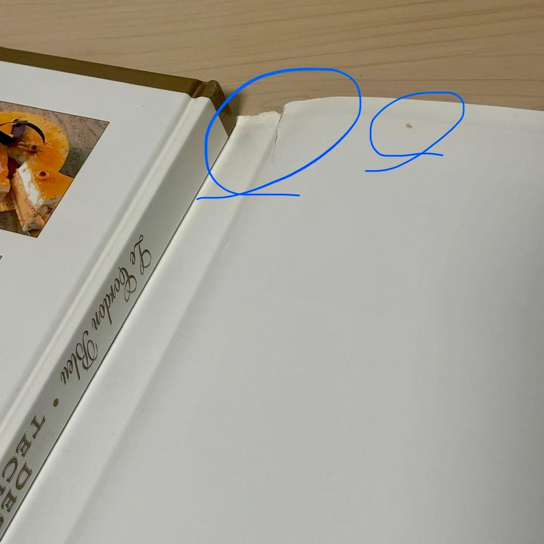 【レア•洋書】Le Cordon Bleu Dessert Techniques