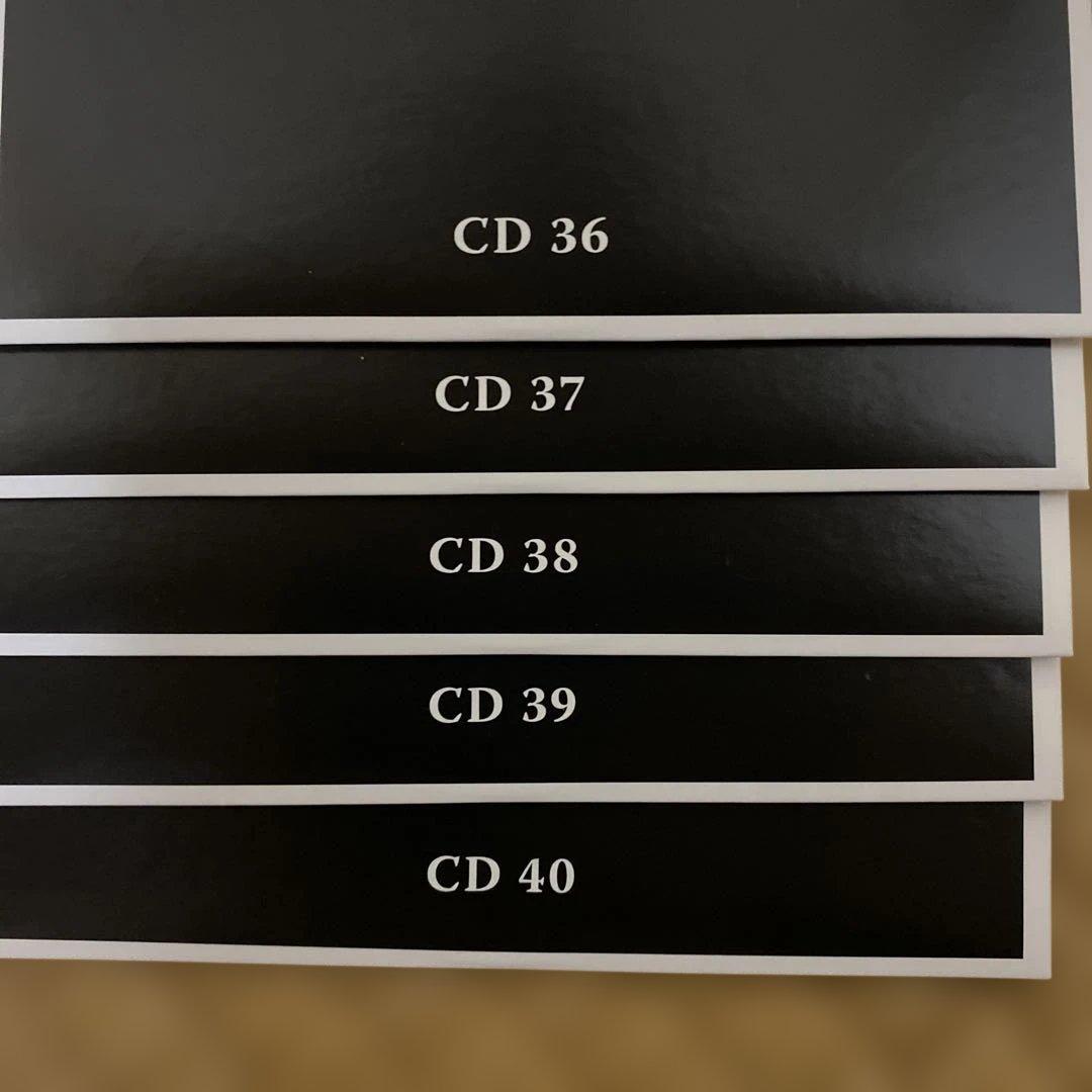 THE ALL-BAROQUE BOX 5枚組CD