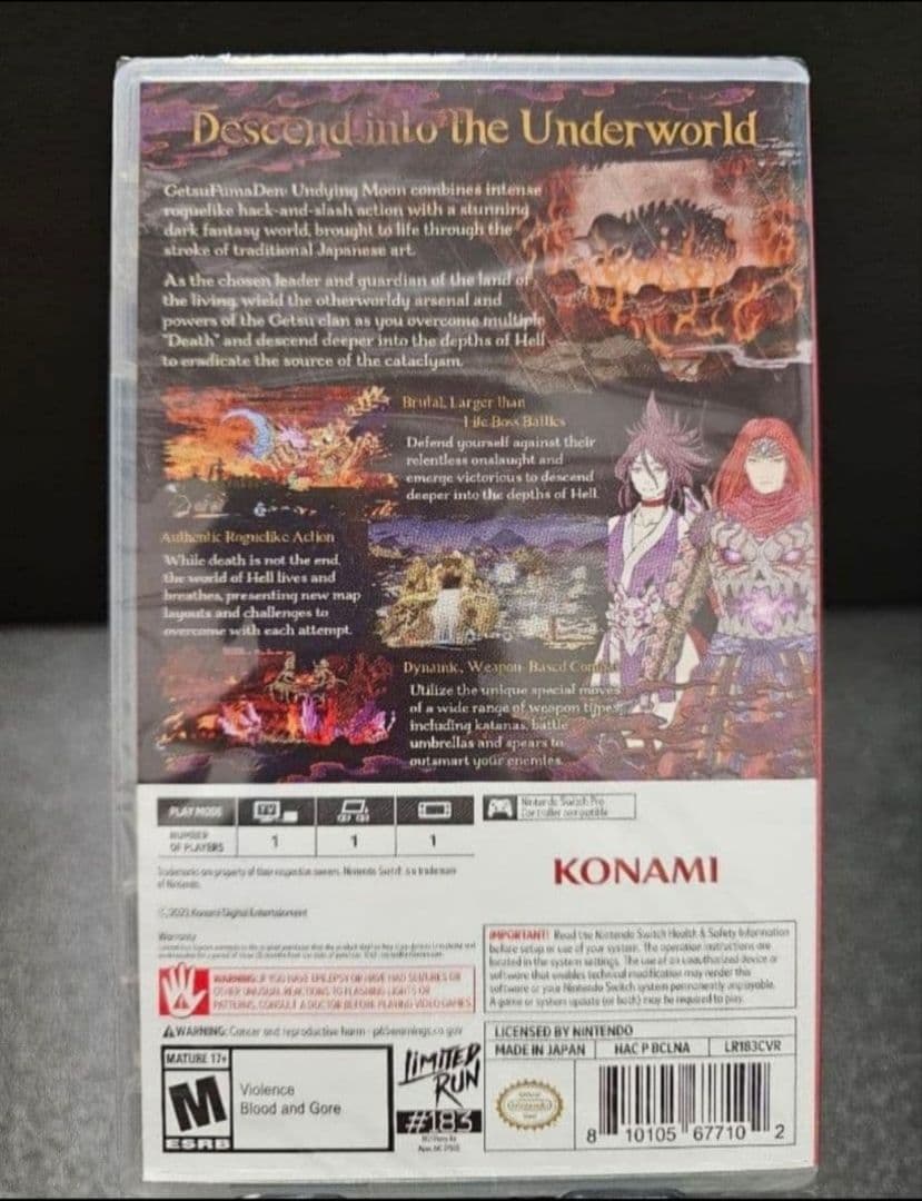 Switch GetsuFumaDen 月風魔伝 北米版