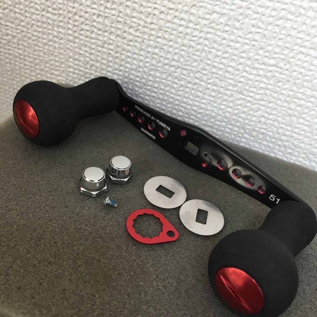 シマノ☆右左ナット付きハンドル102mm☆G-16