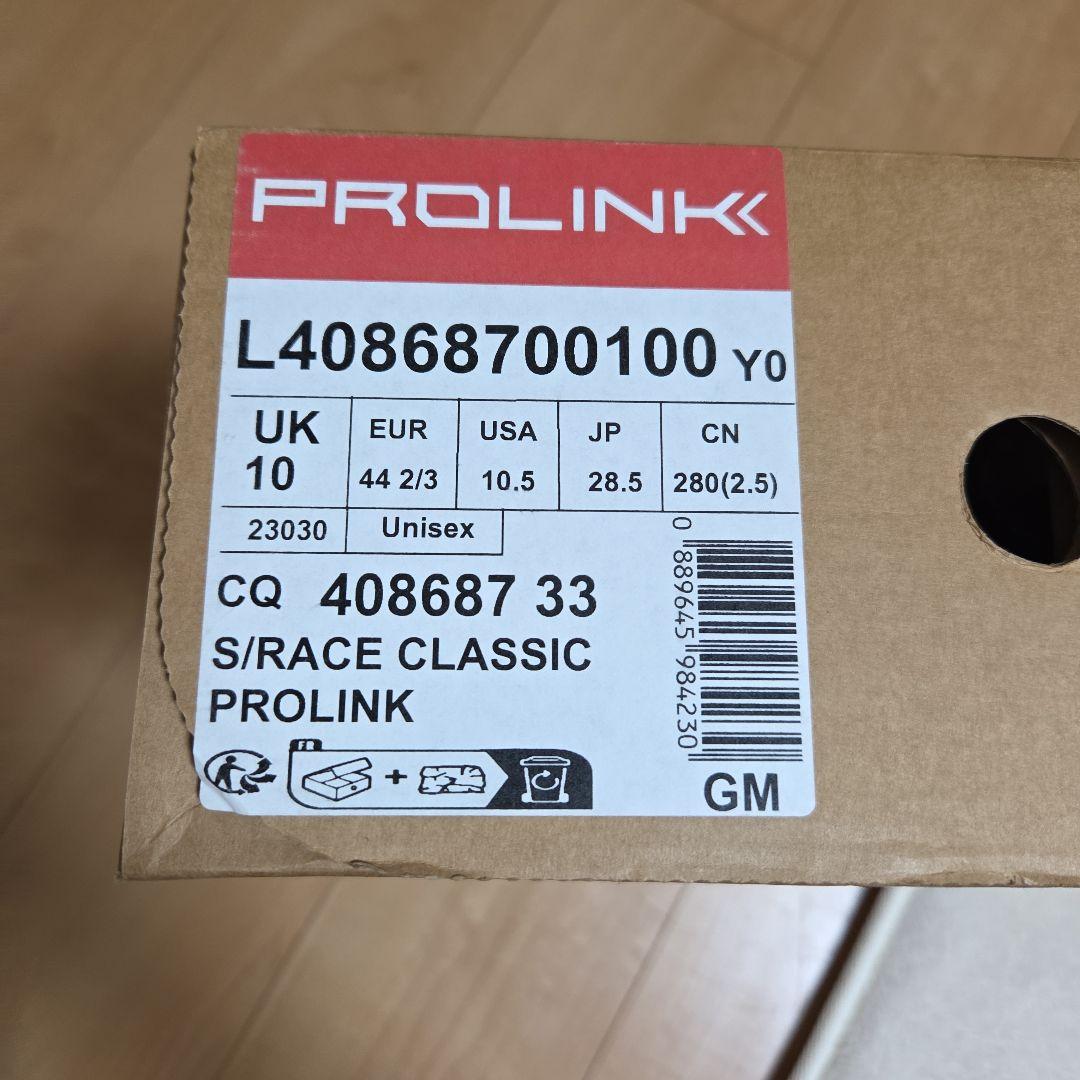 クロスカントリースキーブーツSalomon S/Race Classic