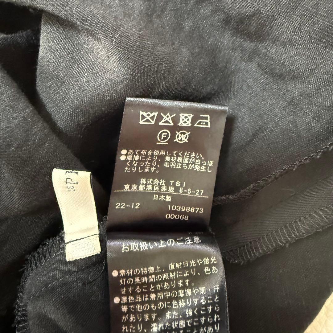 定価3.7万 ルフィル セーラーカラーワンピース マキシ丈　日本製　近年モデル