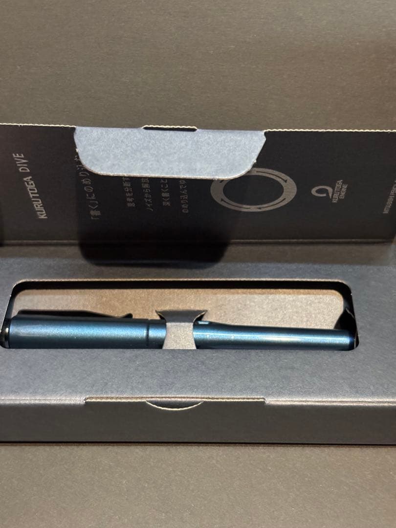 クルトガダイブKURUTOGA DIVE-アビスブルー　新品未使用　３個