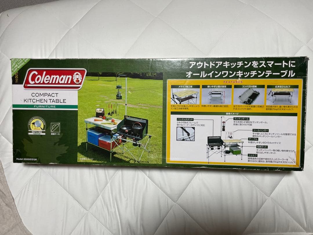 Coleman コンパクトキッチンテーブル 2000013126