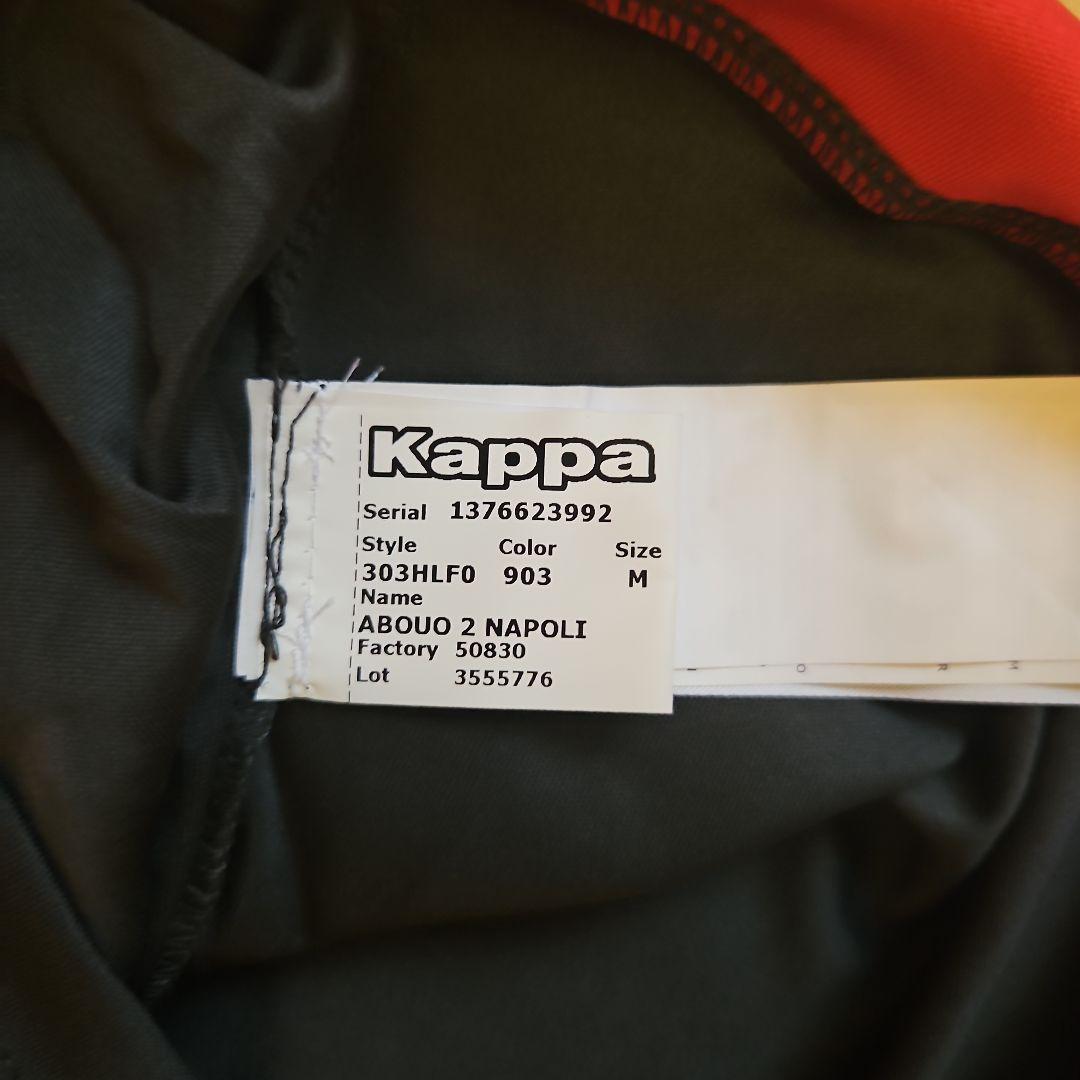 SSCナポリ 18/19 トレーニング半袖シャツ Mサイズ 未使用品