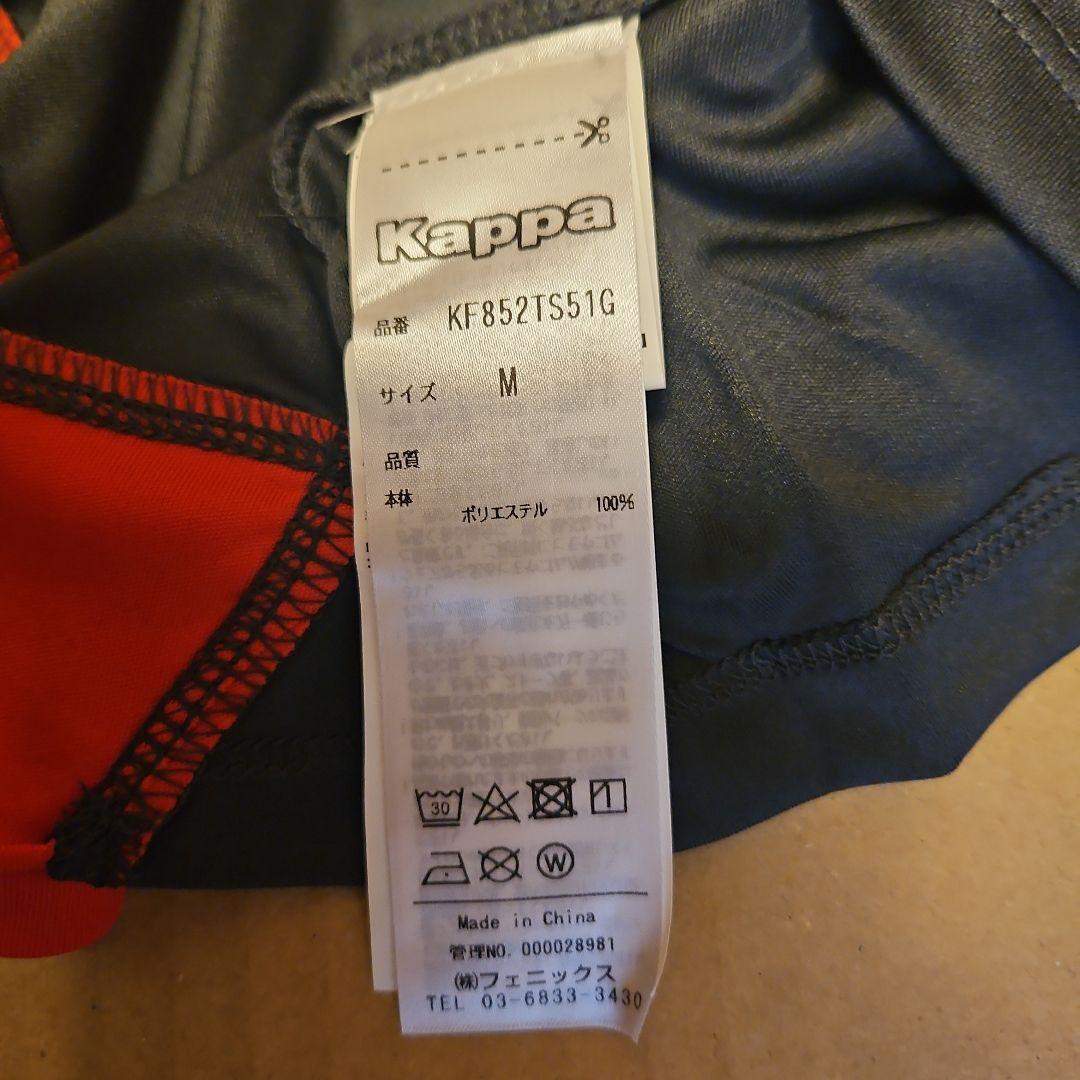 SSCナポリ 18/19 トレーニング半袖シャツ Mサイズ 未使用品