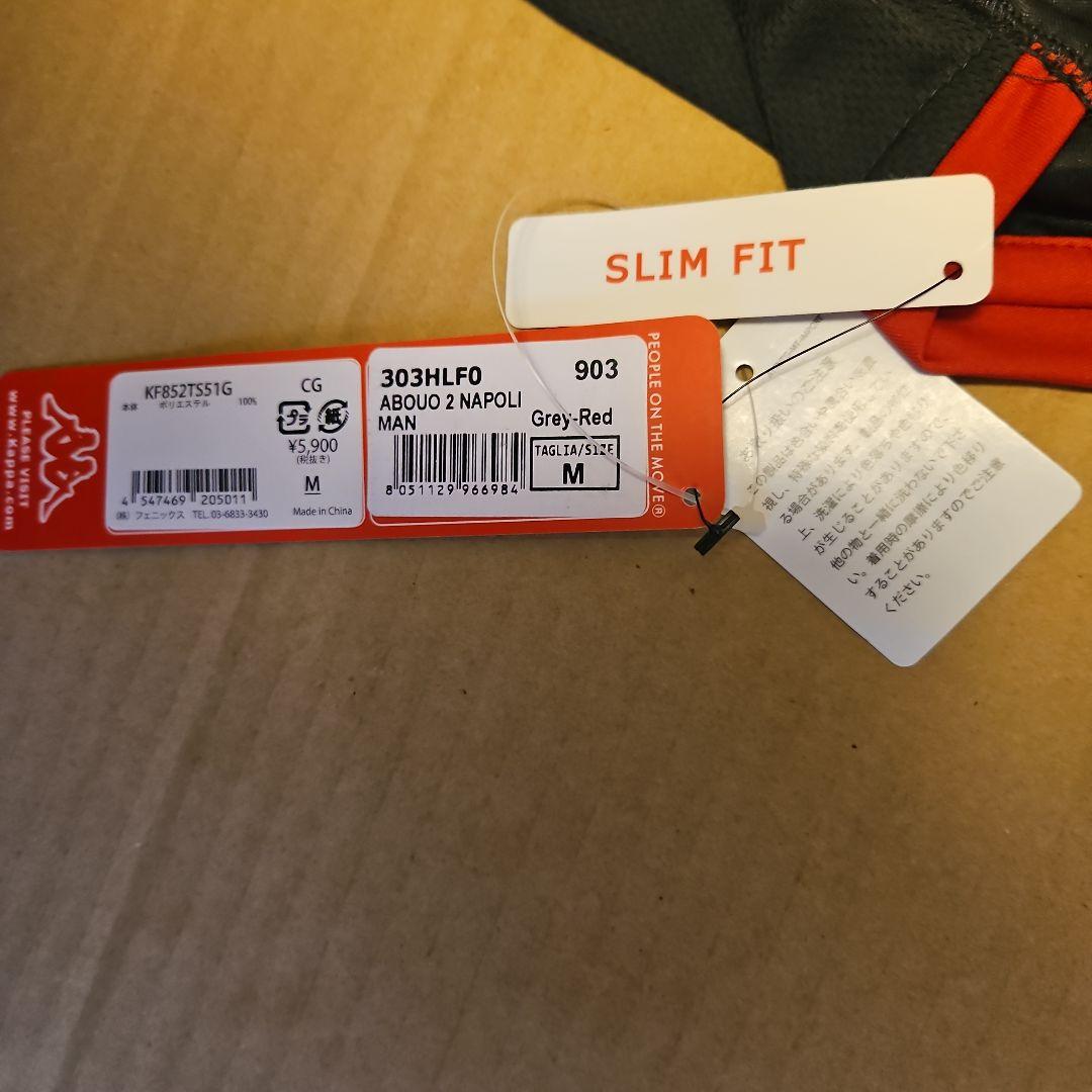 SSCナポリ 18/19 トレーニング半袖シャツ Mサイズ 未使用品