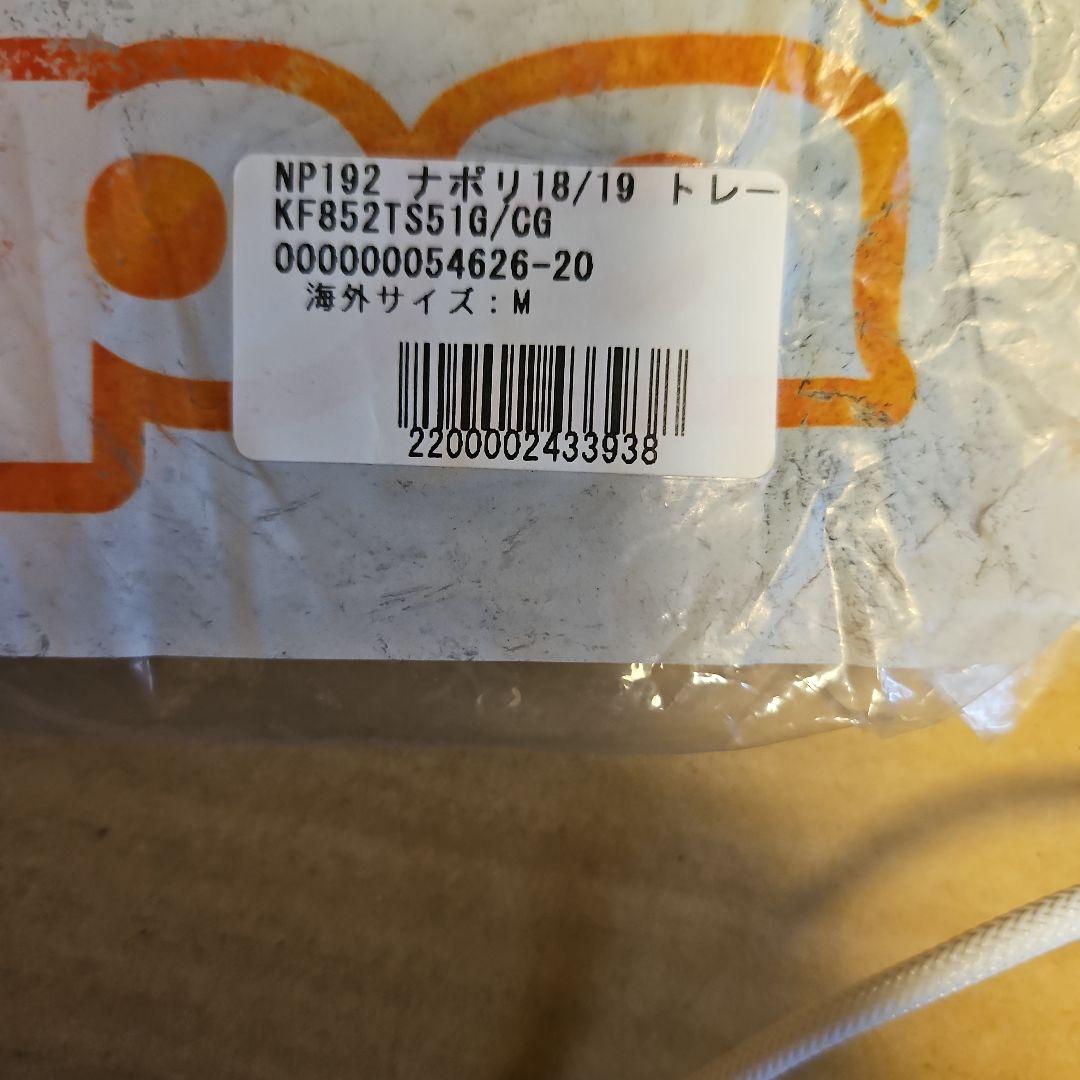 SSCナポリ 18/19 トレーニング半袖シャツ Mサイズ 未使用品