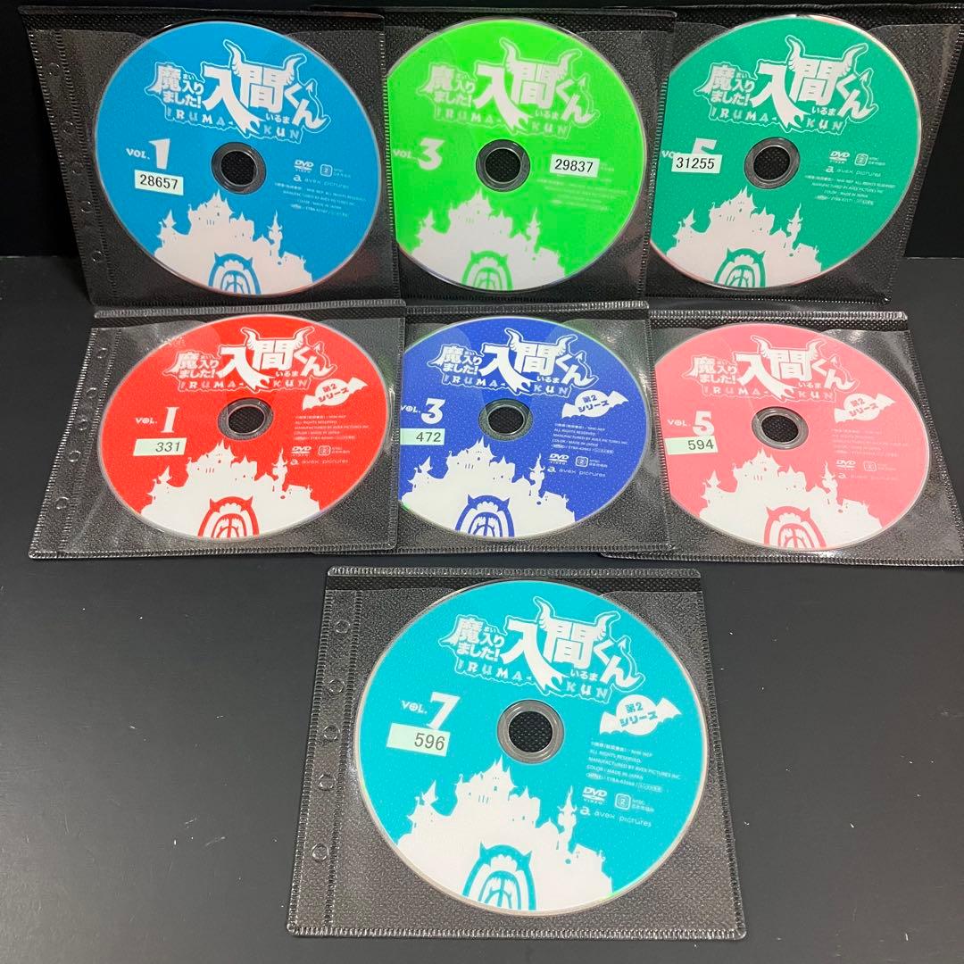 魔入りました!入間くん 1期+2期 レンタルDVD アニメ 全巻完結セット