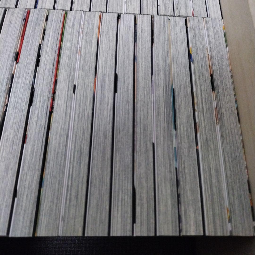 ハイキュー!! 全巻 1巻~45巻 33.5巻 46冊セット