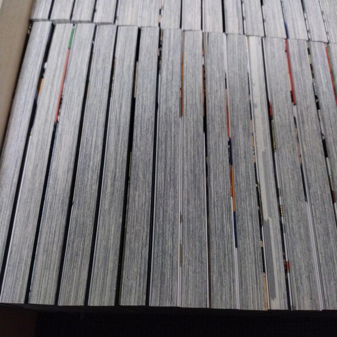 ハイキュー!! 全巻 1巻~45巻 33.5巻 46冊セット