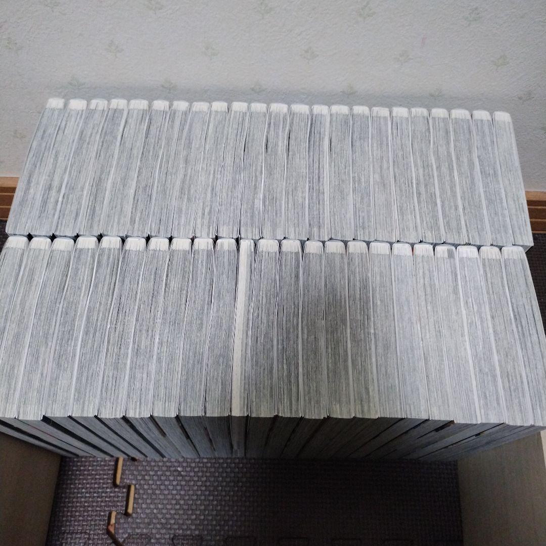 ハイキュー!! 全巻 1巻~45巻 33.5巻 46冊セット