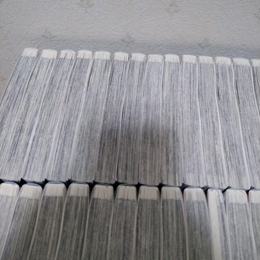 ハイキュー!! 全巻 1巻~45巻 33.5巻 46冊セット