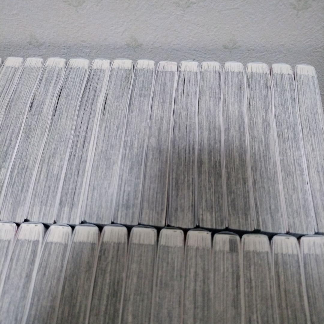 ハイキュー!! 全巻 1巻~45巻 33.5巻 46冊セット