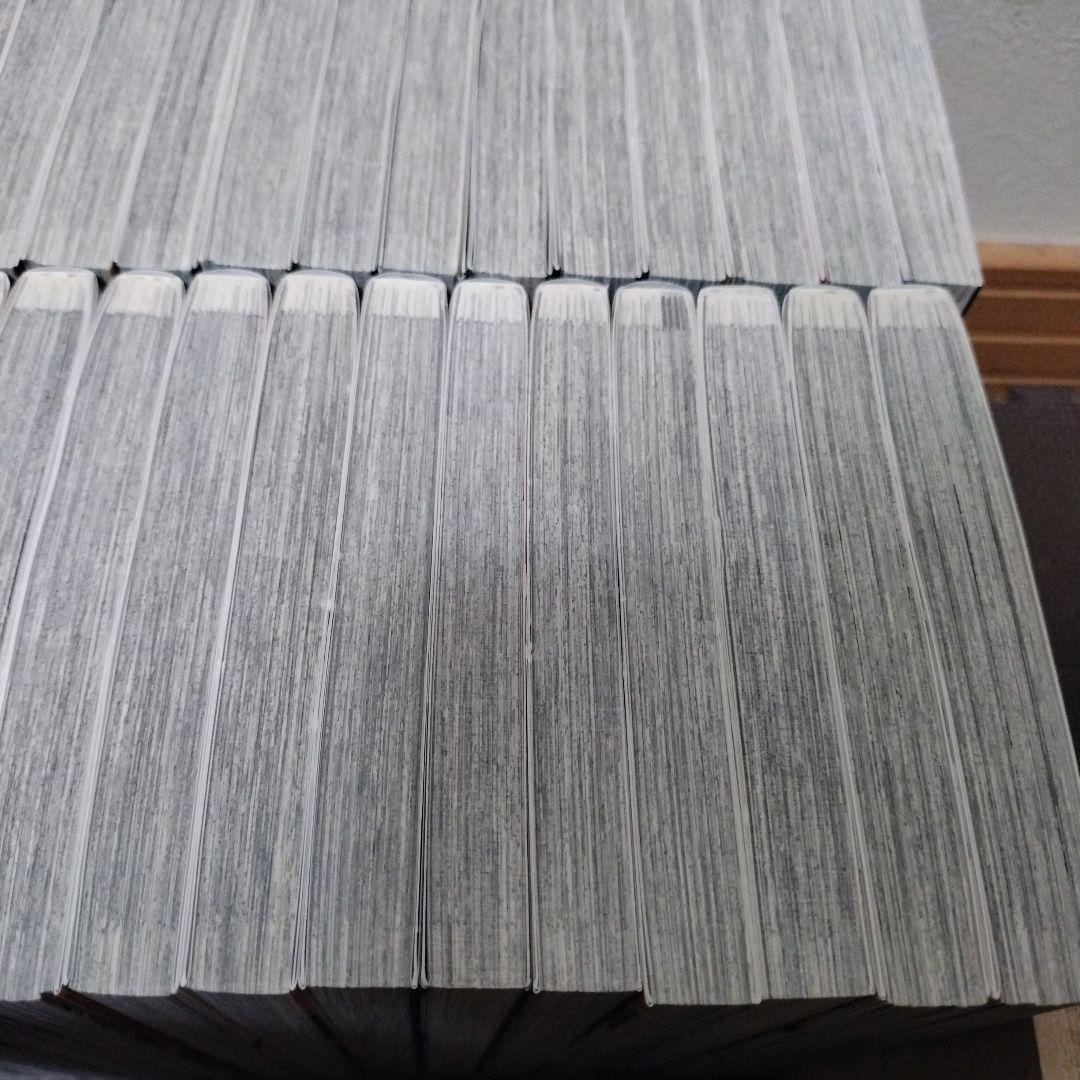 ハイキュー!! 全巻 1巻~45巻 33.5巻 46冊セット