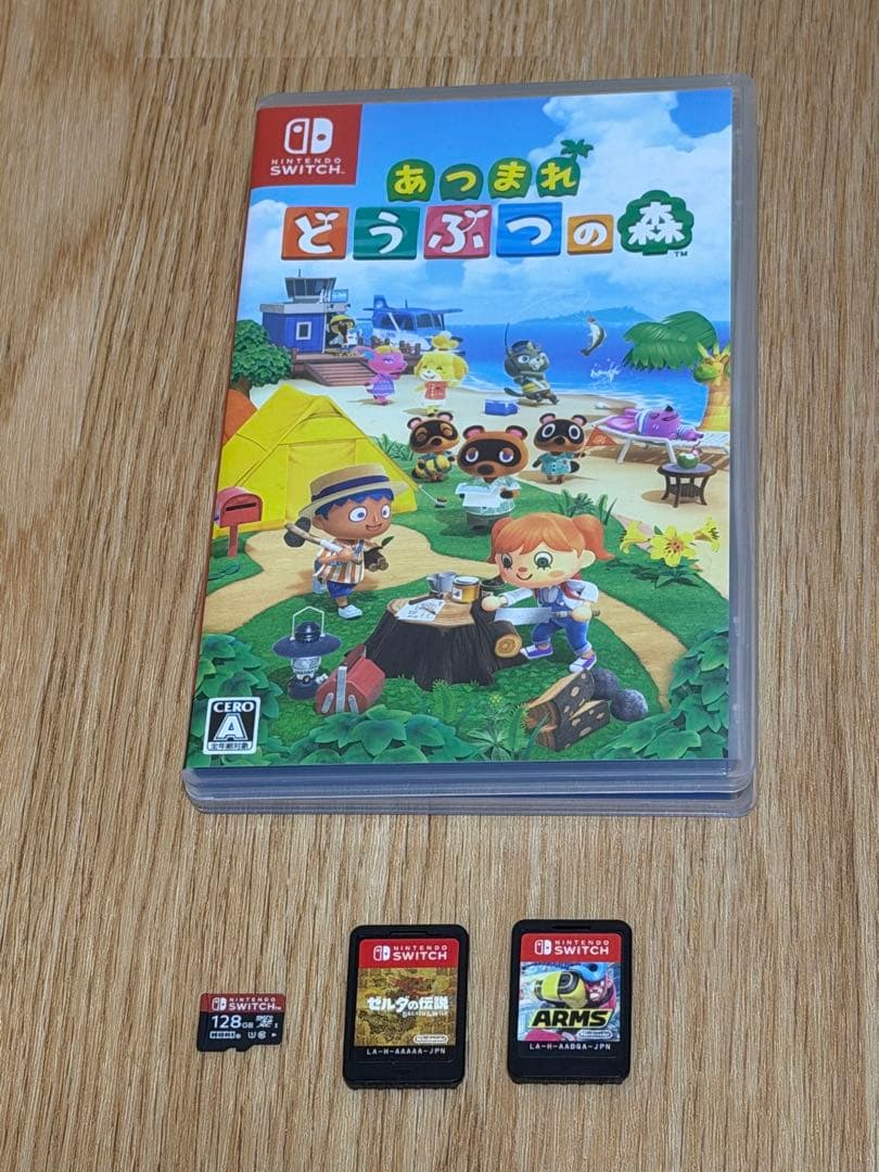 Switch Lite本体+あつ森 ゼルダ ARMS 任天堂公式128GBSD