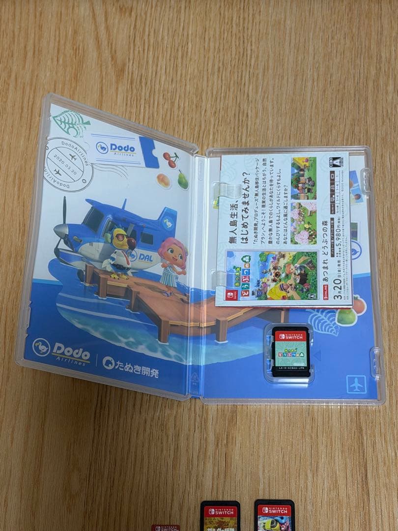 Switch Lite本体+あつ森 ゼルダ ARMS 任天堂公式128GBSD