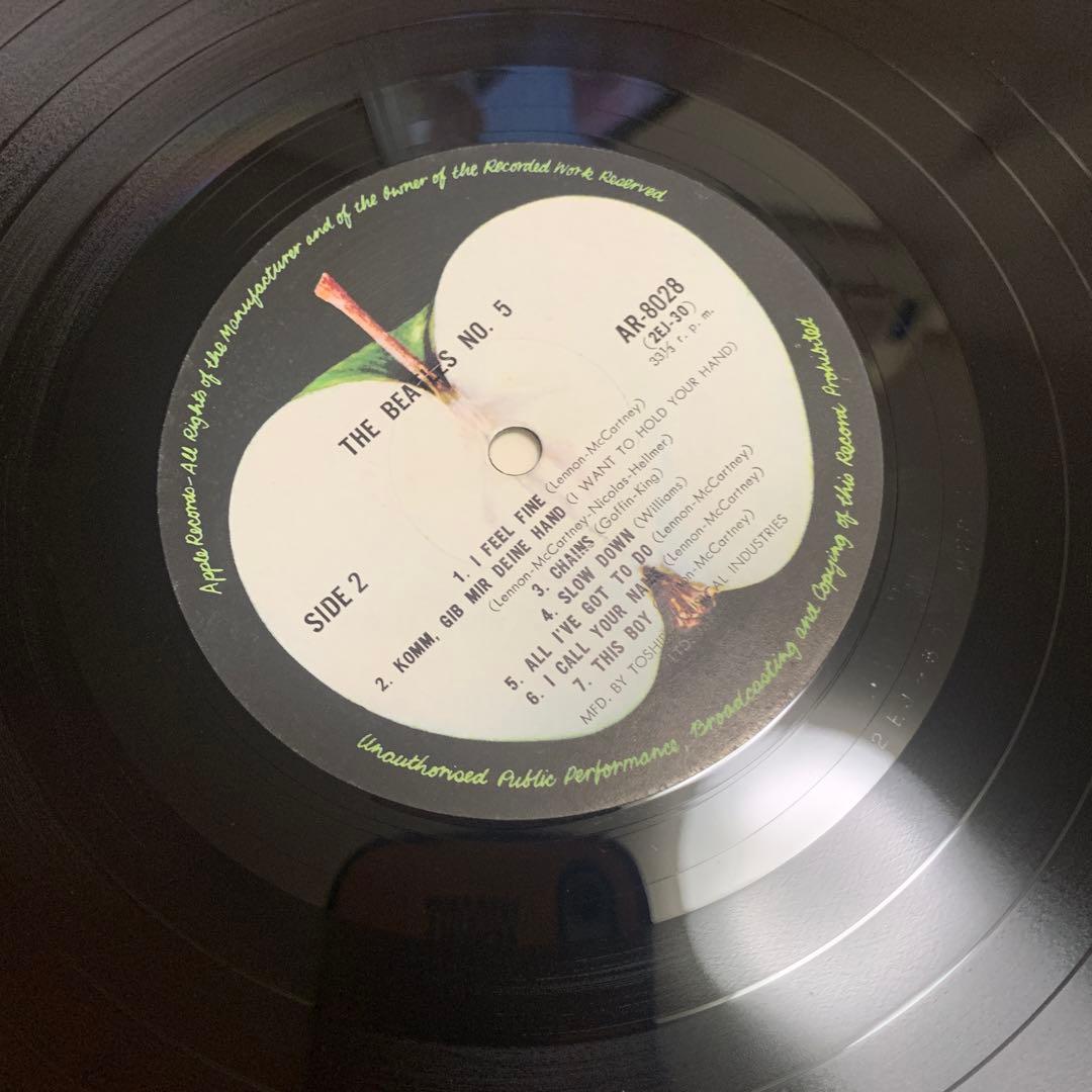 【希少矢印帯】レコード　国内盤　ビートルズ　No.5　LP