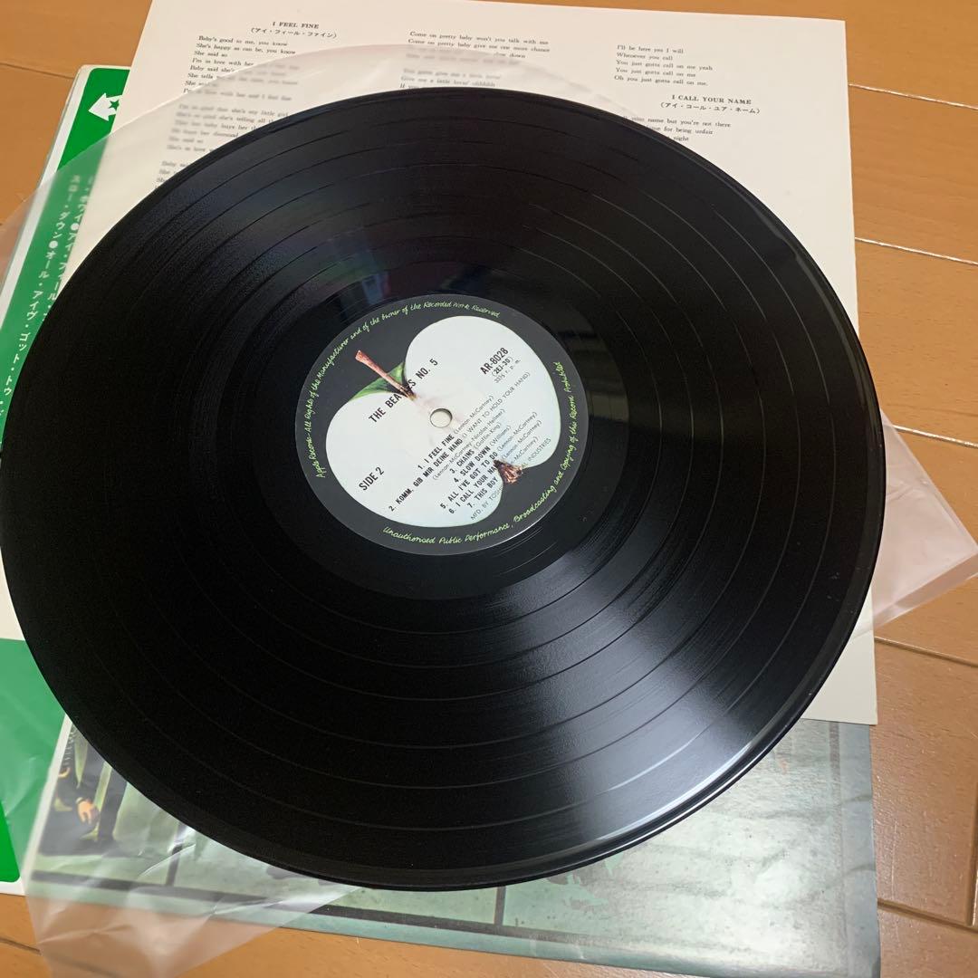 【希少矢印帯】レコード　国内盤　ビートルズ　No.5　LP