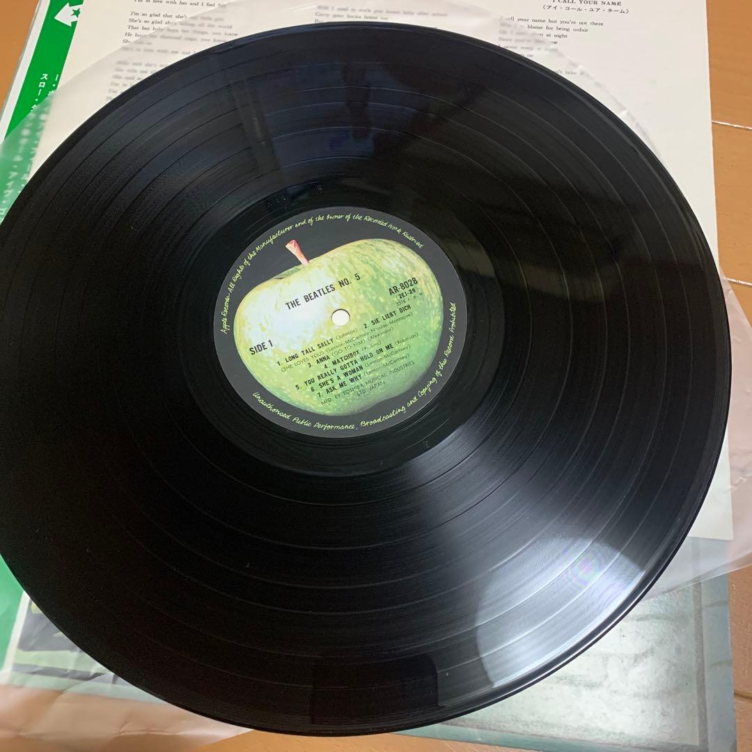 【希少矢印帯】レコード　国内盤　ビートルズ　No.5　LP