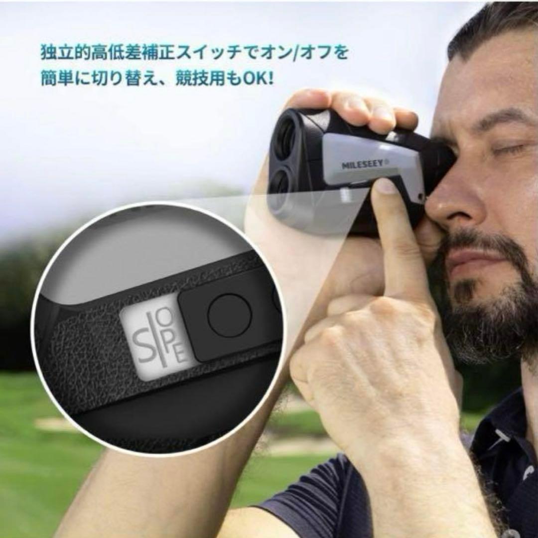 ゴルフ距離計 レーザー距離測定器 0.3秒計測 高透過レンズ 660yd対応