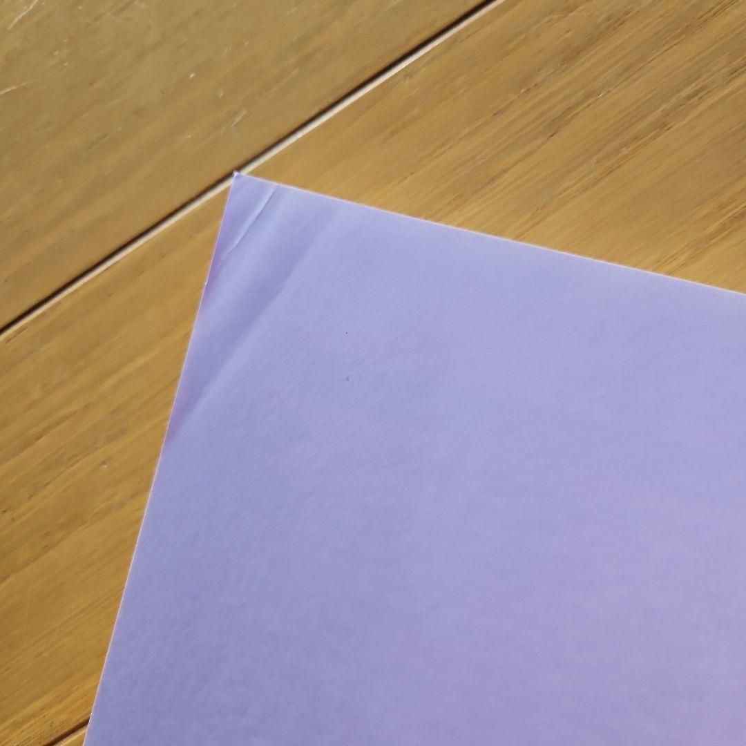 ホメオパシーのくすり箱 いざというとき役に立つ