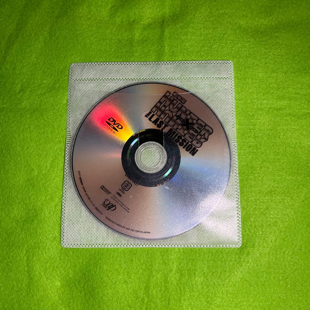 ハンターハンター　全巻　劇場版　DVD レンタルアップ