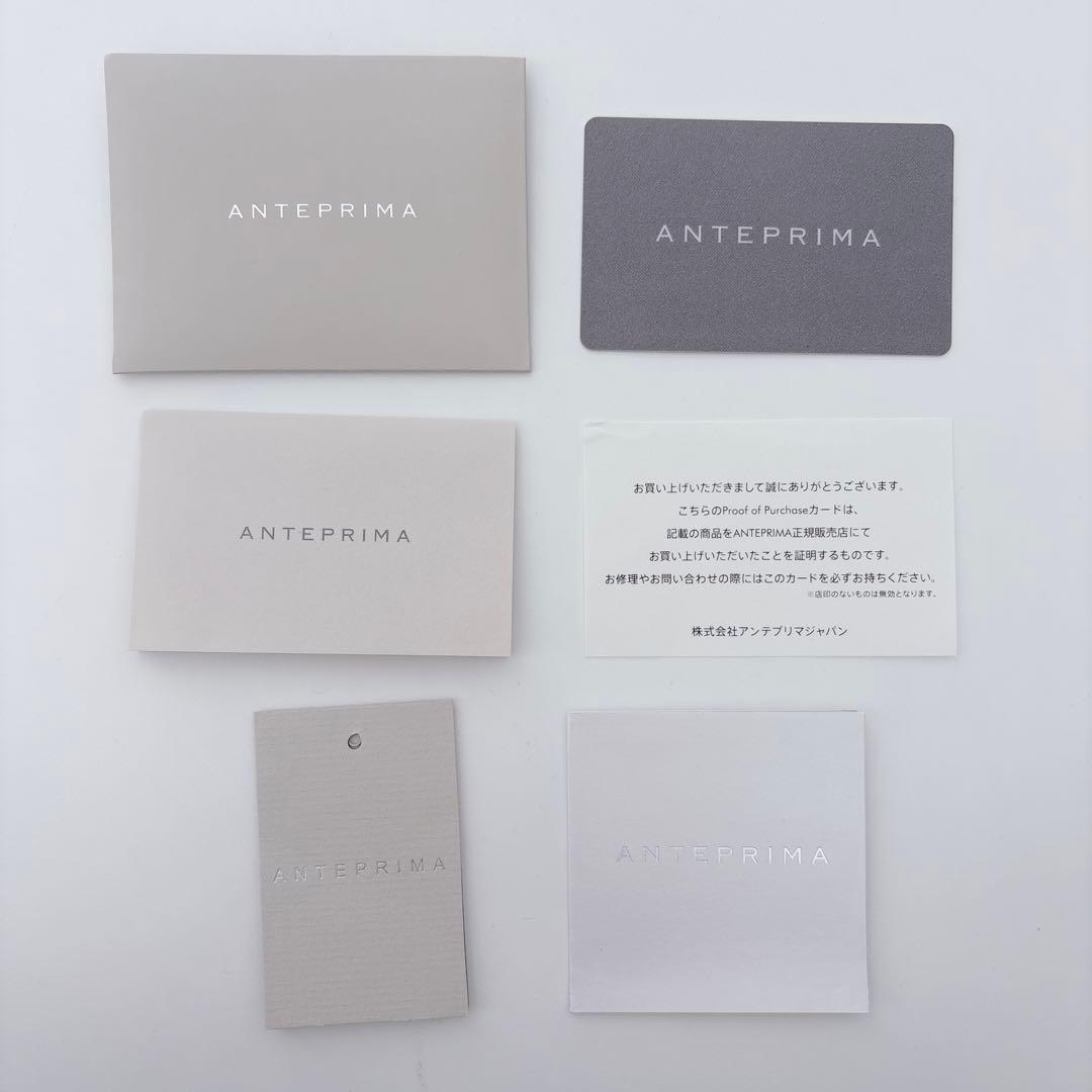 美品✨アンテプリマ ビーズスパンコールワイヤーバッグ ラウンド 縦型 シルバー