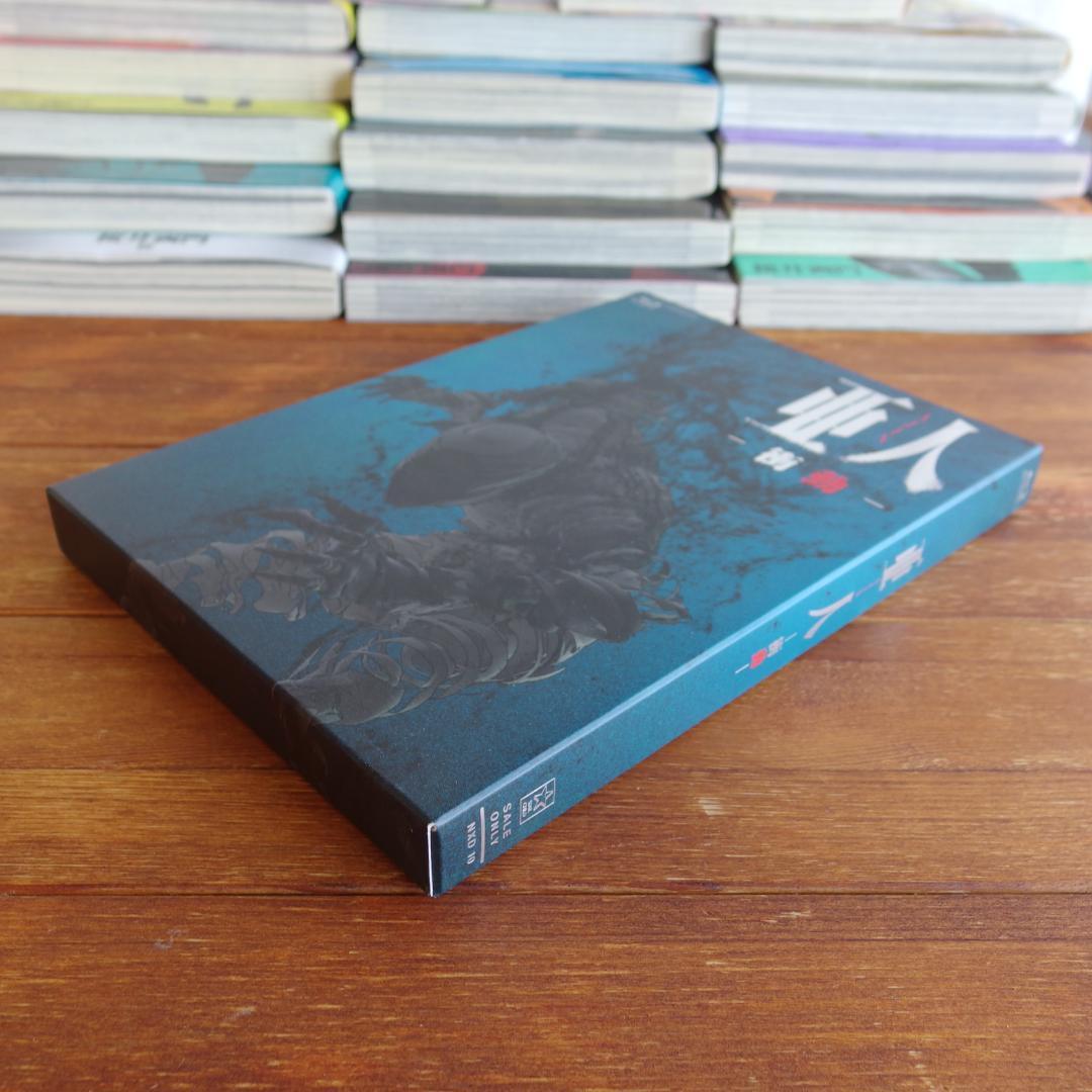 【美品】亜人 全17巻 ＋Blu-ray /555