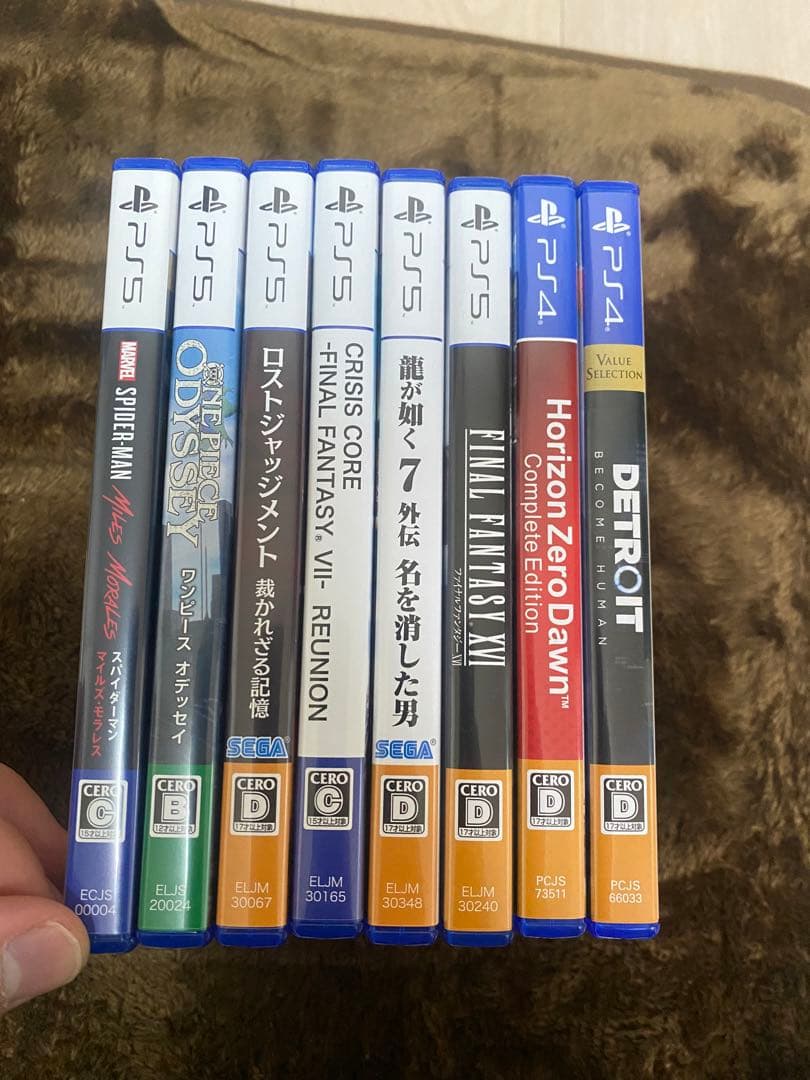 ps5ゲームソフトセット