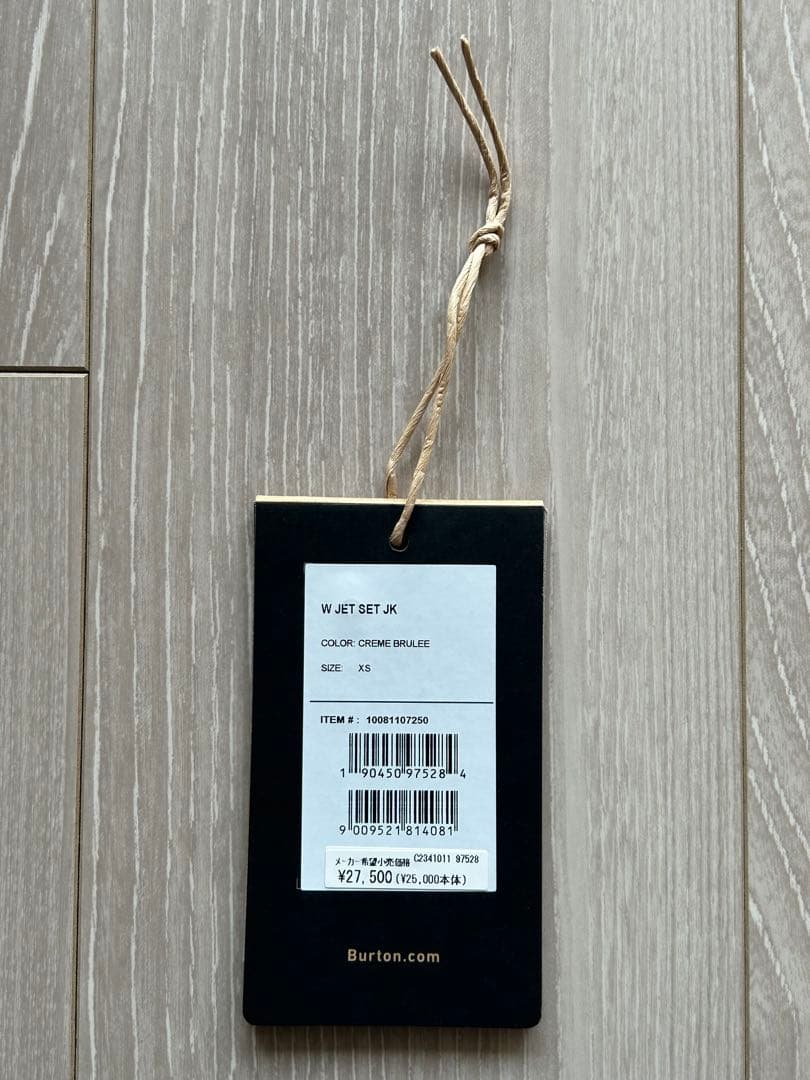 ウィメンズ Burton ジェット セット ジャケット