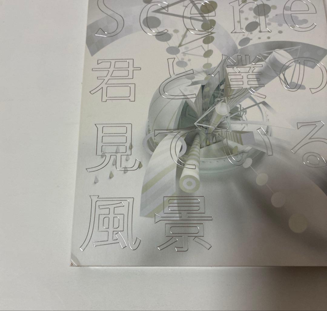 嵐　DVD まとめ売り　24点セット