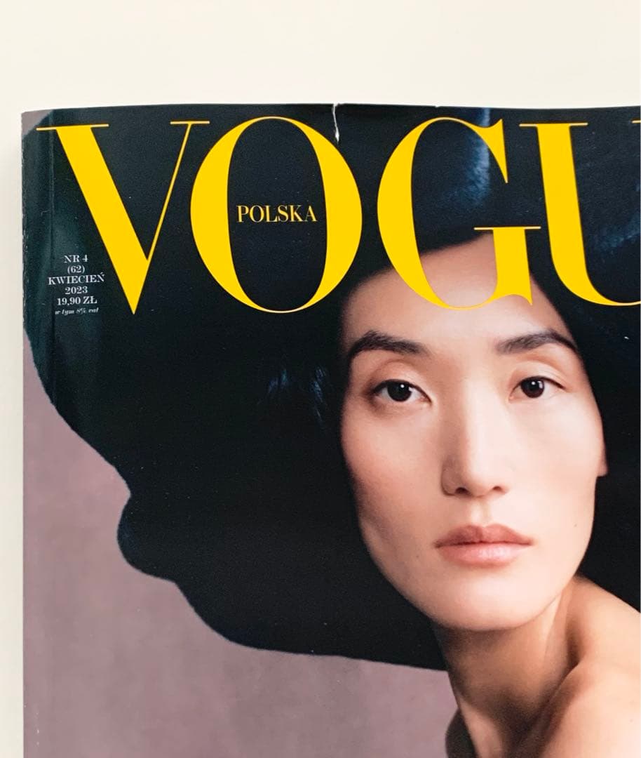 女性情報誌 Vogue Poland Magazine April 2023