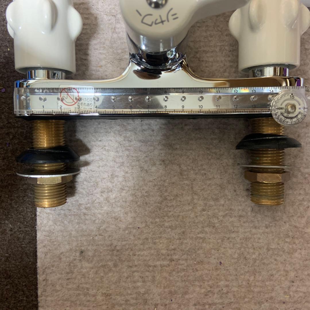 シャワー混合栓