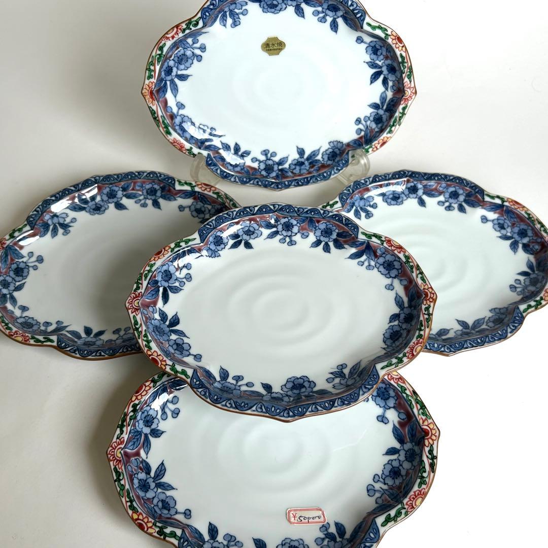 【未使用】清水焼 多用皿 皿 5枚揃い