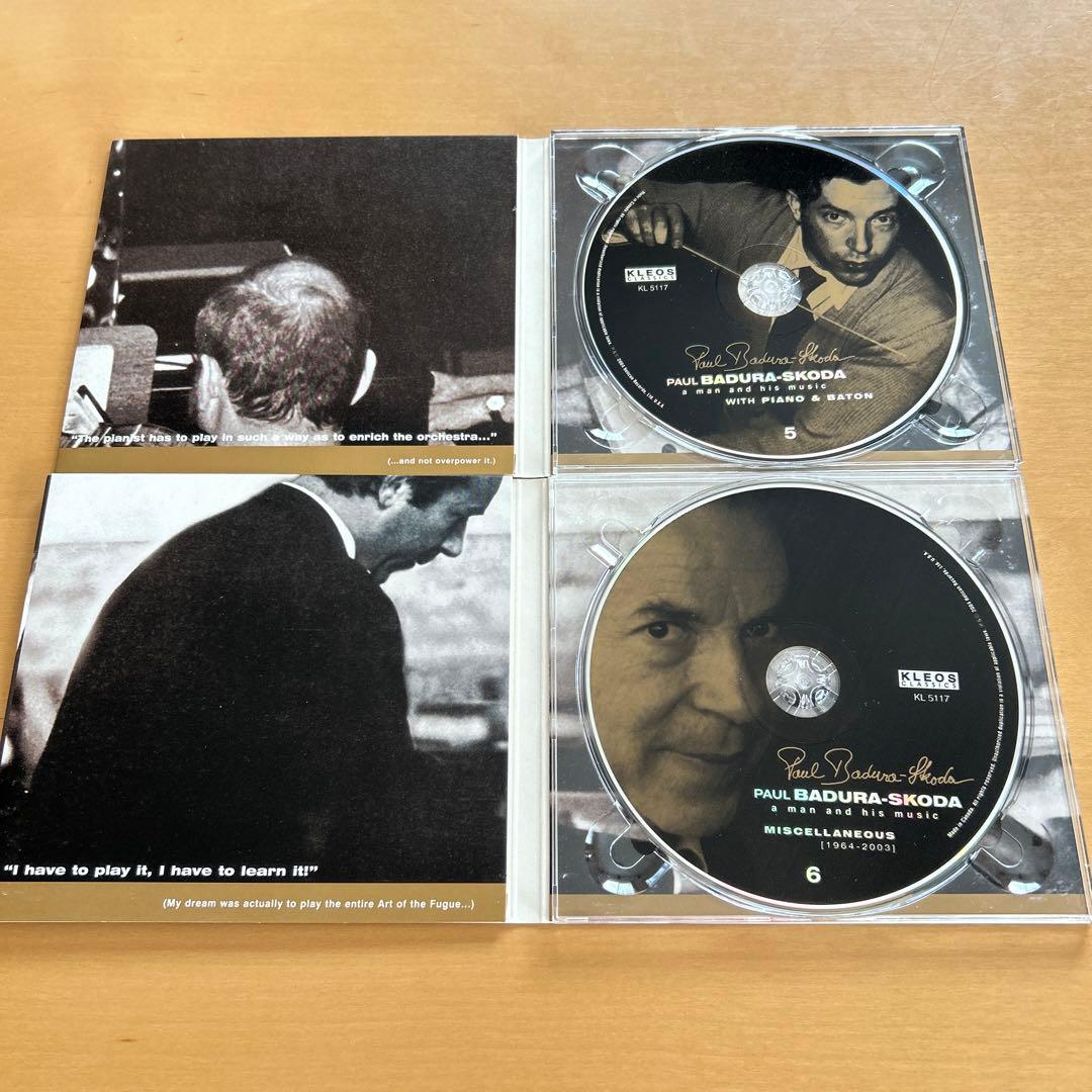 廃盤CDBOX7枚組　パウル・バドゥラ=スコダ / 人と音楽(7CD)75歳記念