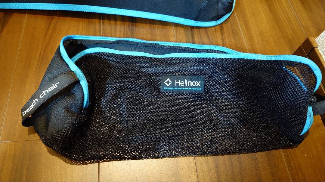 一回使用美品 Helinox ヘリノックス ビーチチェア