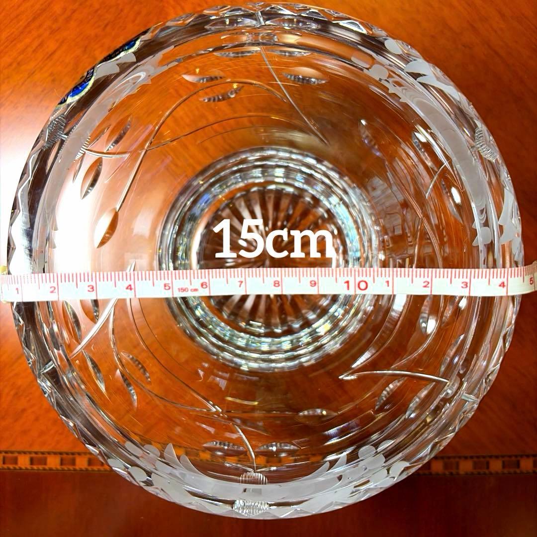 ー Brierleyー ロイヤルブライアリー 特大 ローズボウル♪