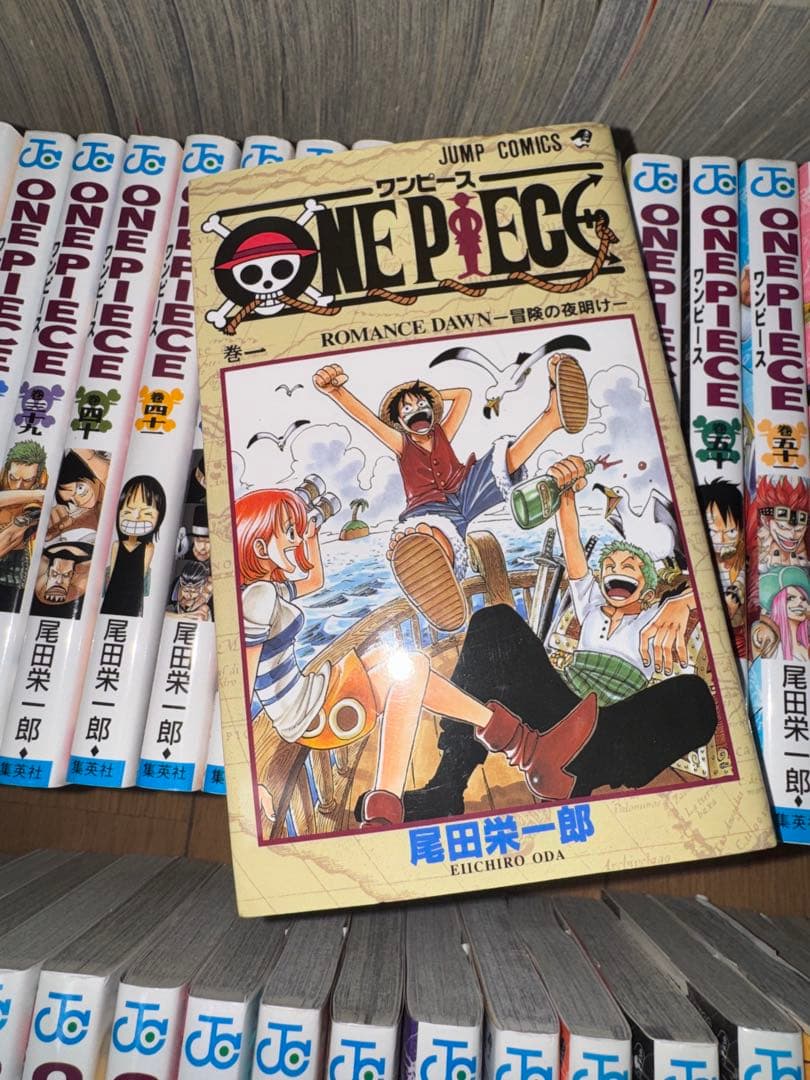 ONE PIECE ワンピース 1〜86巻 セット 尾田栄一郎 抜け巻なし