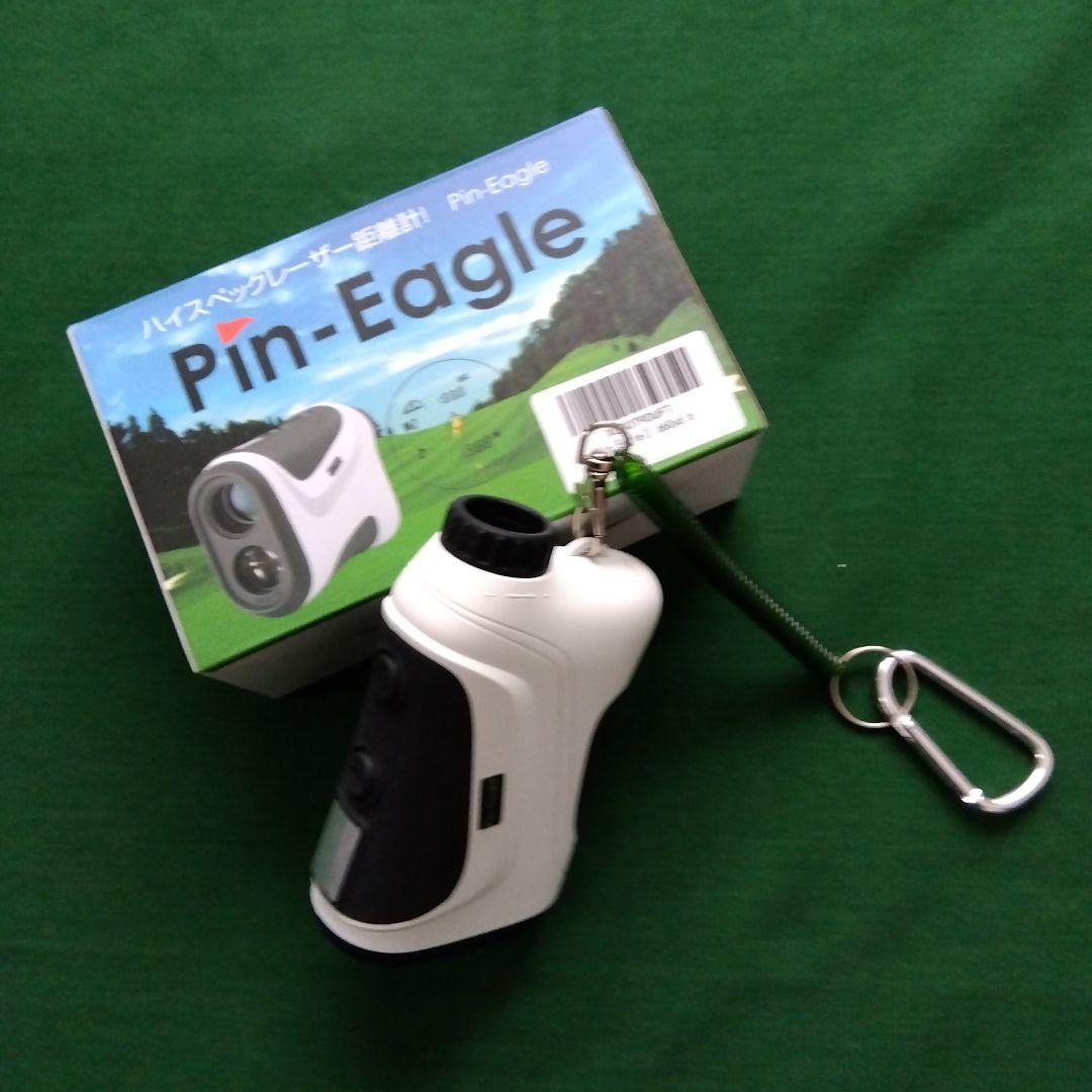 Pin-Eagle ハイスペックレーザー距離計